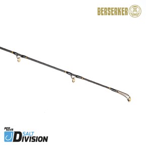 ProTack Berserker Boat Spin 2,30m/40-80g                                            