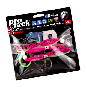 Pro Tack - Seehecht Montage Premium - Pink / Glow | Norwegen Tiefsee Vorfach für Seehecht, Leng & Lumb – Leuchtschlauch Naturköderrig                                            